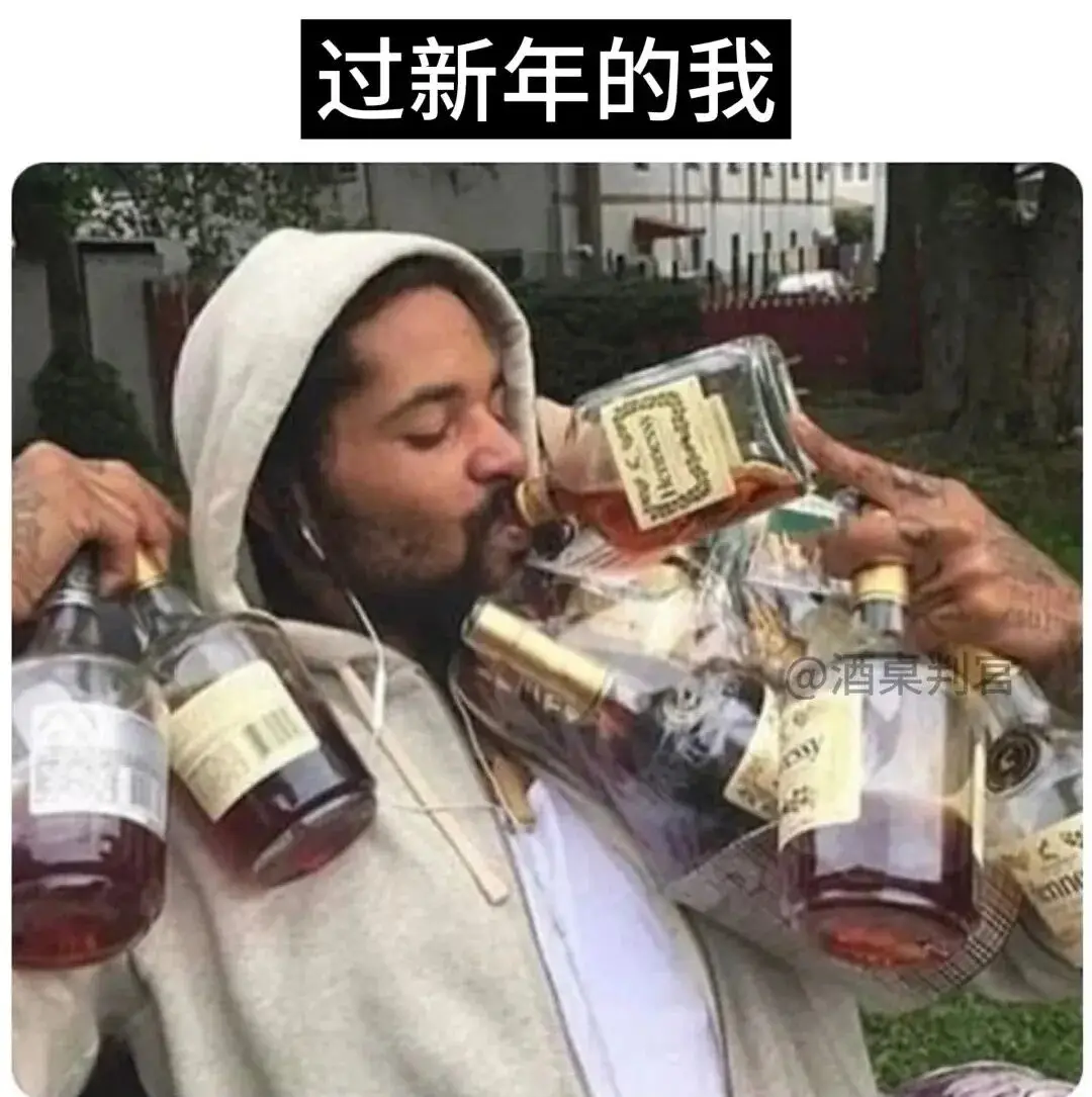過年不打烊！黑金·奈斯花園白葡萄酒澳洲進口88/3瓶~